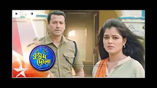 New Twist Kusum Dola 18 July 2018 Pekhom ka rupkother hata tula dayo Imonar vul KutiNati 24