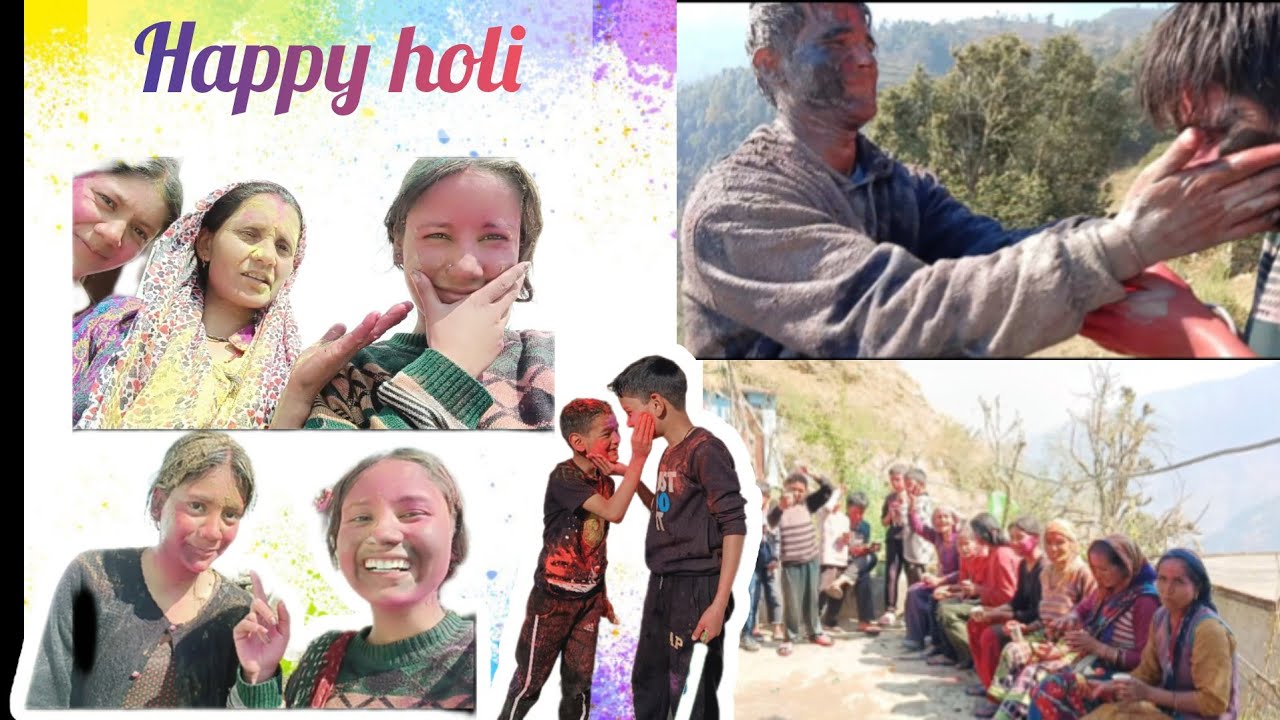 कुछ ऐसे मनाई हमने गांव में होली ।।।। गोबर वाली होली 😂😂#holi2k26 