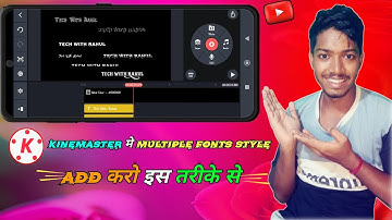 How to add custom fonts in Kinemaster - without any app । Kinemaster me custom fonts kaise add kare