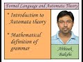 Automata Theory 1: Introduction to Automata and Formal Grammar