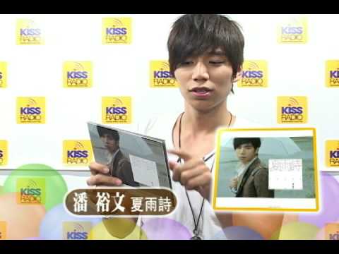 專業版 pdf 潘裕文模仿購物頻道推薦最新專輯專輯-夏雨詩(專業清晰版)