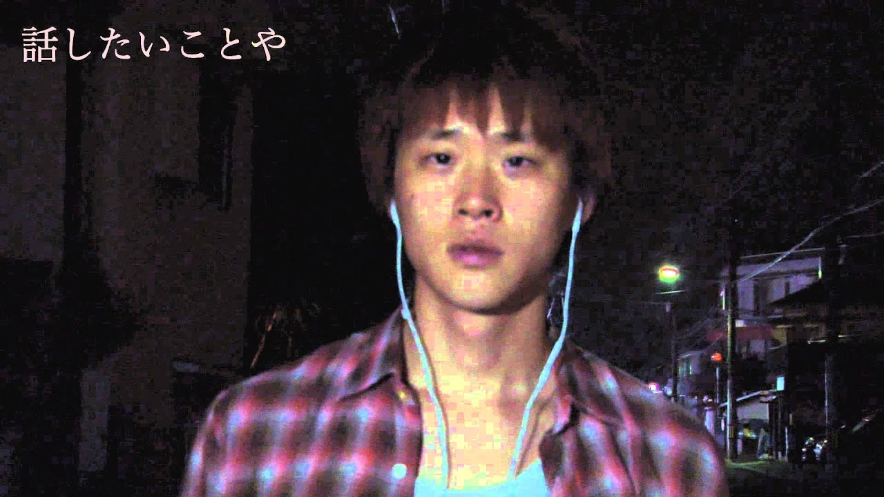 Even Sense "Turning"