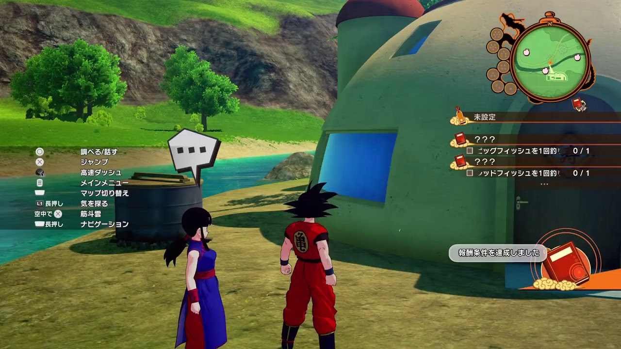 #13 ドラゴンボールz KAKAROT DLC ピツコロ編！天下一武道会の勝者は誰だ！？