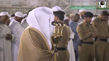 تلاوة فضيلة الشيخ د. ياسر الدوسري من صلاة الفجر 29 صفر 1441هـ.