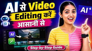 How to Edit Videos with AI for FREE | Google Flow + Gemini Omni Tutorial (2026)