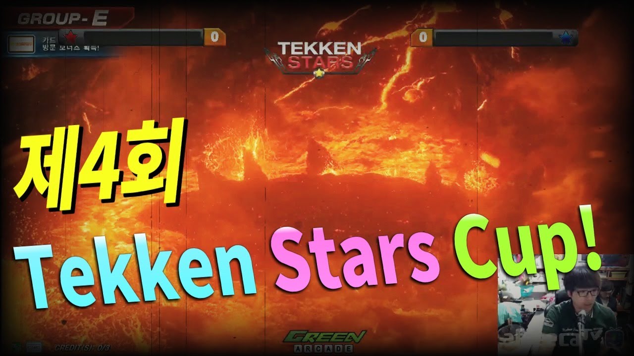 2016/06/25 Tekken 7 4th Tekken Stars Cup!