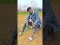 Jhuki Jhuki Nazar Teri viral song