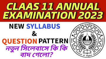 Class 11 2022-23 English Syllabus And Question Pattern For West Bengal Board