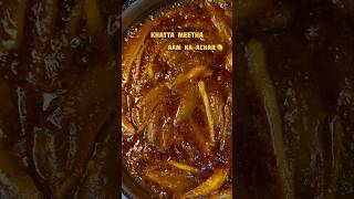 Aam Ka Khatta Meetha Achar / Sweet &amp; Tangy Raw Mango Pickle Recipe #short #aamkaachar #mangopickle