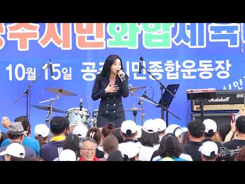 221015 홍진영-라이브 모음