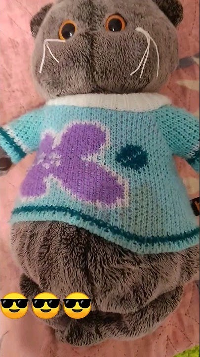 Мой басик оригинал 😘 - YouTube