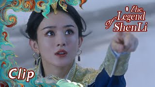 Clip EP33: Shen Li cursed at the unfair Way of Heaven for Xing Zhi | ENG SUB | The Legend of Shen Li