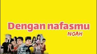 soundreck cinta anak sholeh