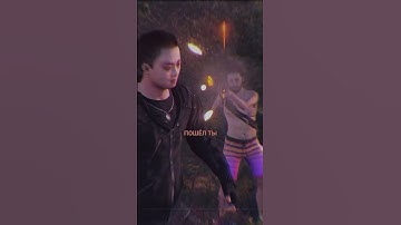 Im sorry! #rust #rustmoments #rustmoment #rustfunnymoments #rustfunny #memes #rustchad