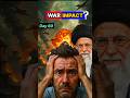 Day 60/60 बढ़ती तनाव क्या दुनिया की अर्थव्यवस्था को हिला सकता है?#WorldWar3#IranConflict#OilPrices #