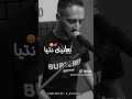 Cheb Faycel اااقلبك هوا بانكا اكسبلور اكسبلور Cheb Faycel اااقلبك هوا بانكا اكسبلور اكسبلور
