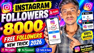 How to Increase Instagram Followers | How to Increase Followers on Instagram | New Trick 2026