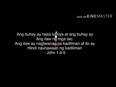 Video: Ang Katotohanan Kumpara Sa Maling Kasaysayan. Kanino Ang Ilaw, Kanino Ang Kadiliman