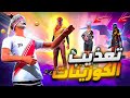 مقلب في فتيات متكبرين هل انا هكر مقلب في فتيات متكبرين هل انا هكر