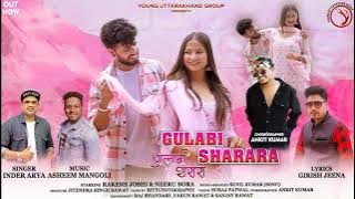 Gulabi Sharara l Thumak Thumak |Inder Arya|Rakesh Joshi |Neeru| Latest Kumaoni (Uttarakhandi) Song