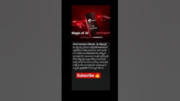 Free Perplexity Pro with Airtel worth ₹17000 #airtel #perplexity #gemini #google #students #free