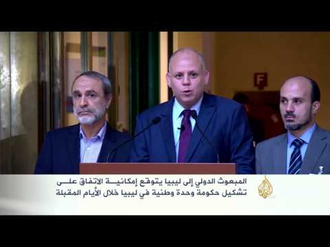 توقعات بإمكانية تشكيل حكومة وحدة وطنية بليبيا