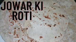 Jowar ki Roti|How to make perfect jowar Roti at home|Healthy recipes by momzilla a deccani vlogger.