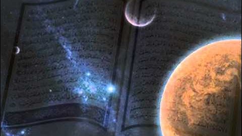 ولقد صرّفنا للناس في هذا القرآن - خالد الجليل تلاوة من سورة الاسراء