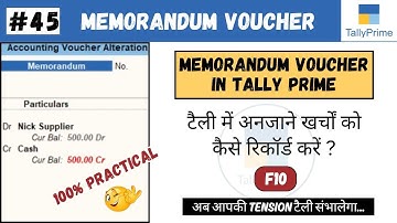 #45 Tally Prime | Memorandom Voucher in Tally Prime | How to use Memorandum Voucher in Tally Prime?