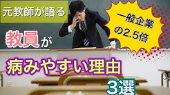 くずたろう先生 遊びを学ぶ教室 Youtube くずたろう先生 遊びを学ぶ教室 Youtube