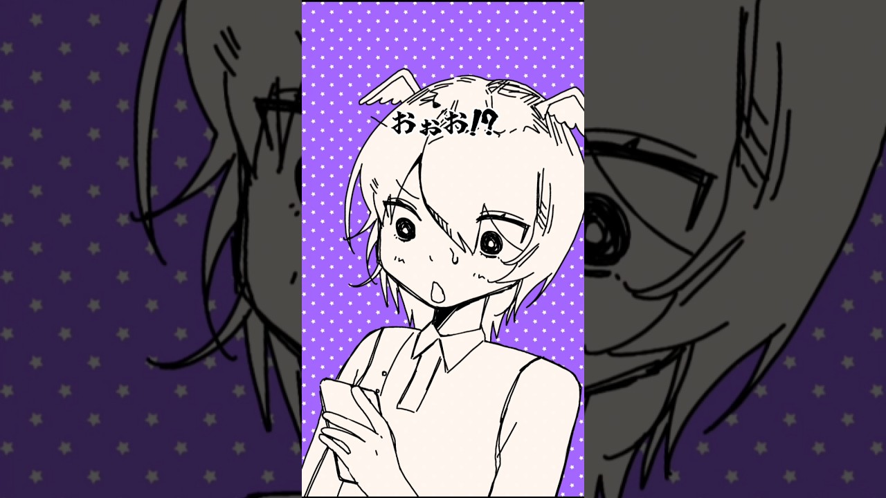 【アニメコント】逆に信じる【ネタ】