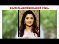 തൃണമൂല് കോണ്ഗ്രസ് വിമതരെ കേന്ദ്രമന്ത്രിസഭയിലെടുത്തേക്കുമെന്ന് സൂചന | Trinamool Crisis Latest