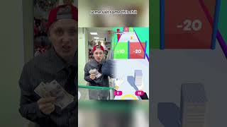 Вот Это Сторговался