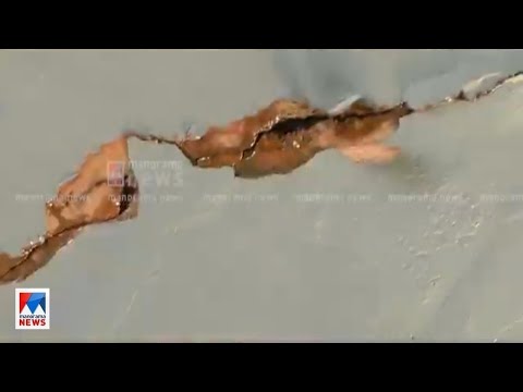 ഇടിഞ്ഞിടിഞ്ഞ് എങ്ങോട്ട്?; ദേശീയപാതയില്‍ 3 സ്ഥലങ്ങളില്‍ കൂടി വിള്ളല്‍ കണ്ടെത്തി | National Highway