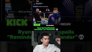 Ryan Garcia Misspells “Reminder” as “Remander” 💀. @LIVESNEAKO