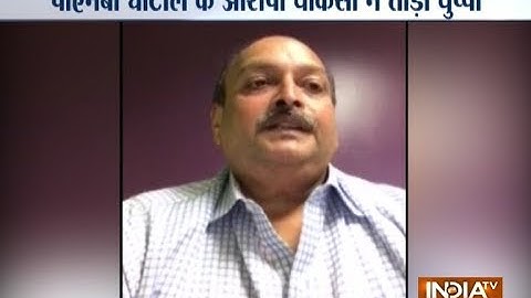 All the allegations leveled by ED are false and baseless, says PNB scam accused Mehul Choksi