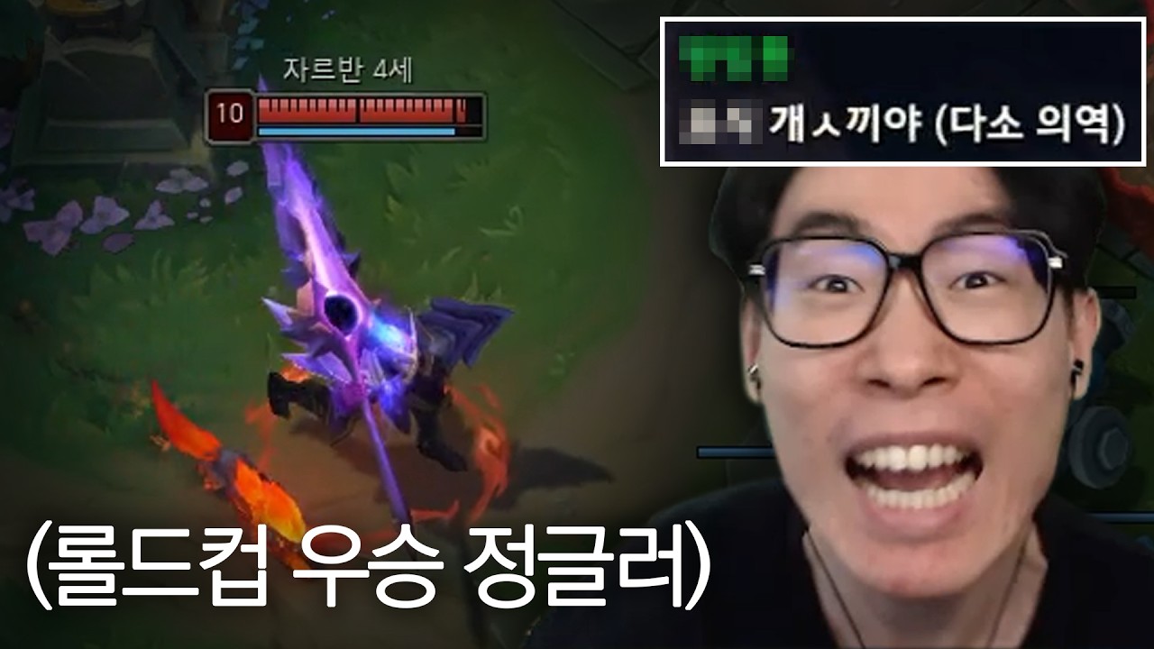 괴롭힘을 견디지 못한 남자