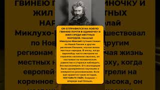 #политикиссср #ссср #история #знаменитости #людиссср