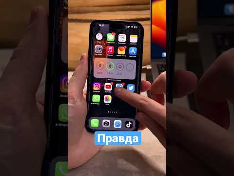 Apple ненавидит Россию: правда или миф?