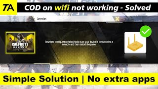 Solved ✅ COD not working on Wi-Fi / Call of duty server error problem solution | No extra apps