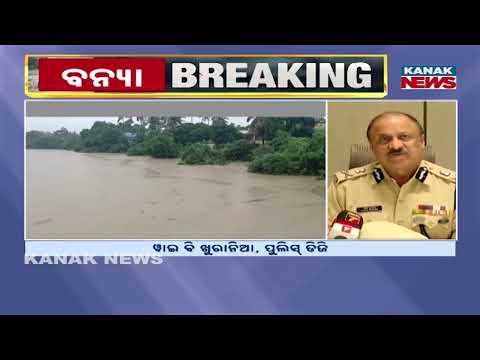 Odisha Flood Preparedness | Big Steps Taken By Government