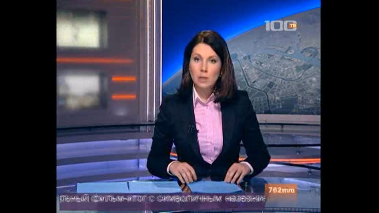 гранин произведения «Петербург 2008. Воспоминания о будущем» Репортаж о премьере фильма