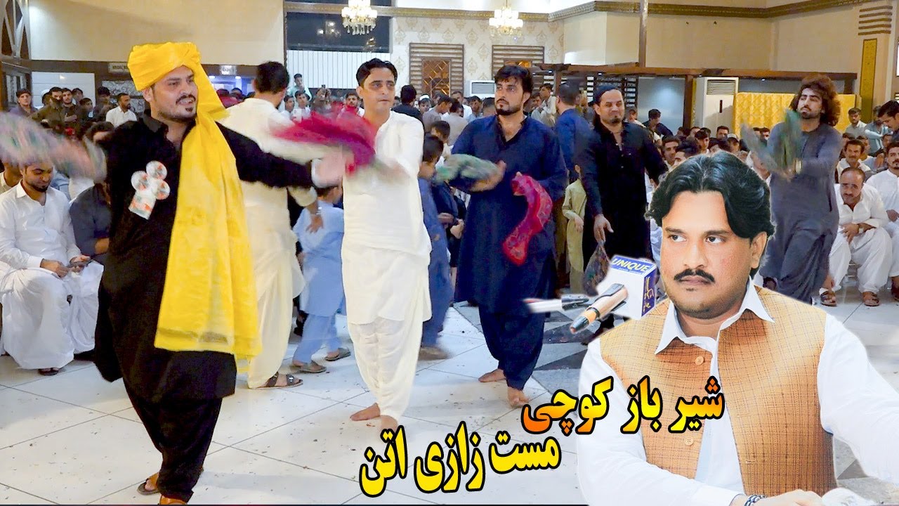 Mast Attan Songs | Shar Baz Kochi | Zargay Waray Di Da Khayala Yam Dar | Sulaimankhel  Kharoti Attan