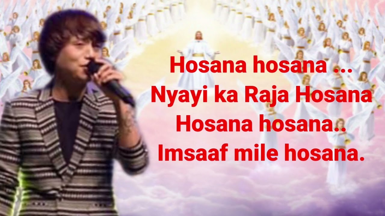 OFFICIALLY || New Hindi Christian song|| Swarg mei biraj hai || Jeli Tamin.