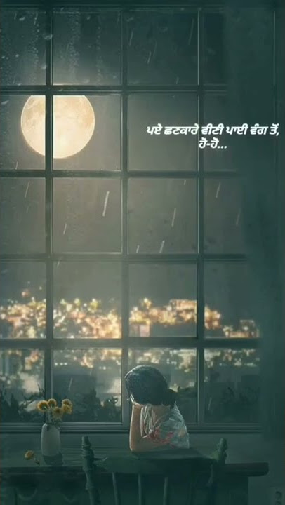 ||kaisa suluk zindagi tu kr rhi hai🥺❤|| #shorts #hindisong