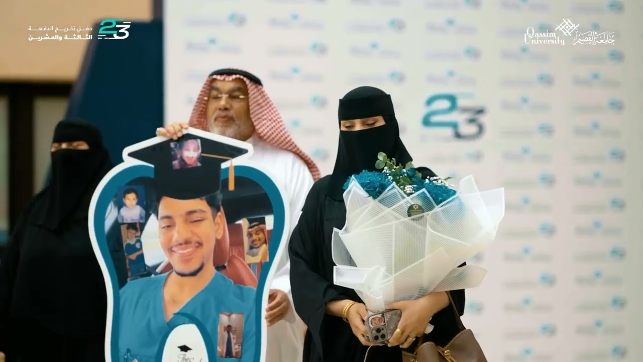 أمير منطقة القصيم.. يعانق أبطال الطموح