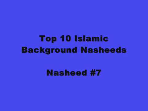 16-top-10-islamic-background-nasheeds-2016-no-music-youtube