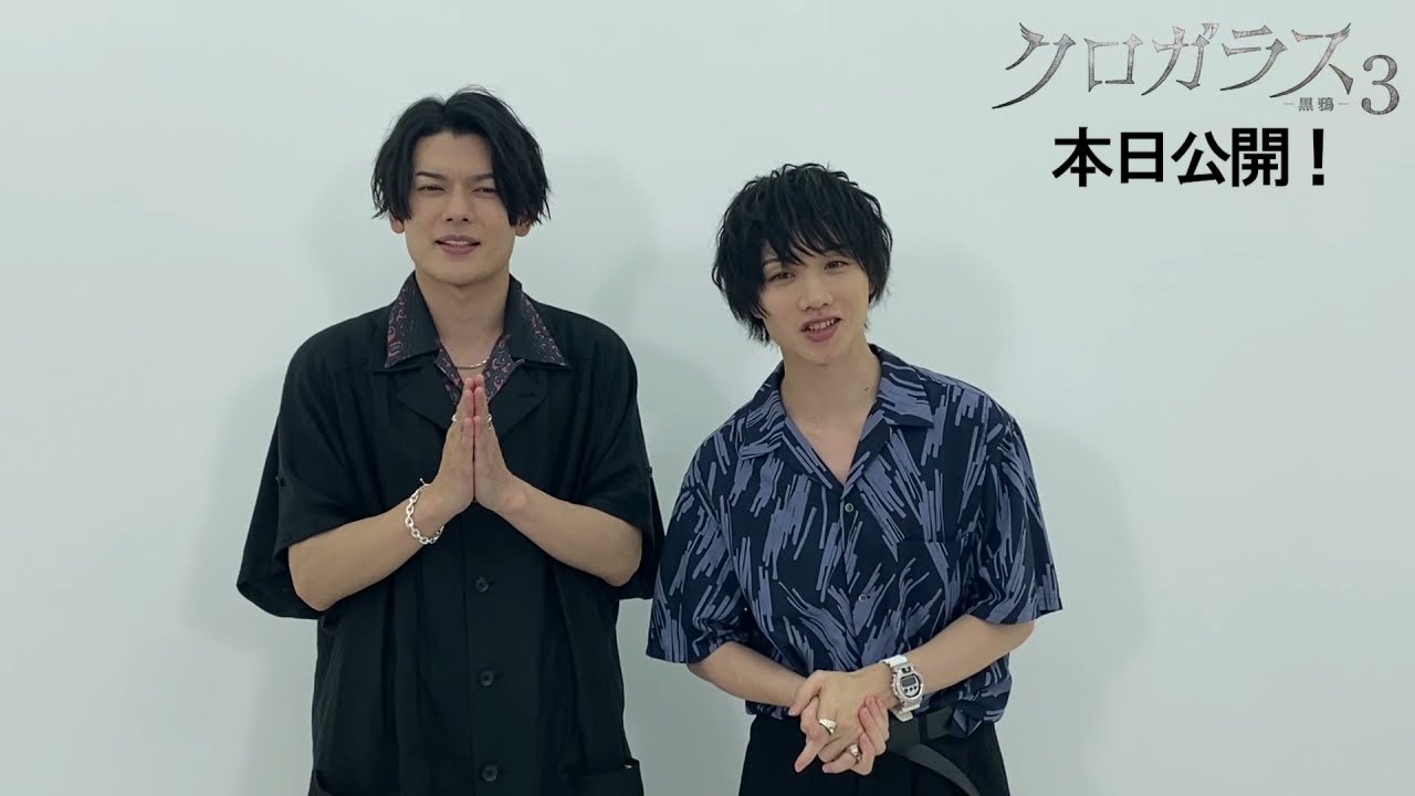 クロガラス３ クロガラス(4枚セット)1、2、3、0全巻 邦画 中古 DVD