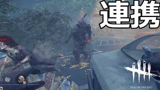 【DbD】『2vs8』一緒に写真を撮りたい鬼との熱い共闘【実況】