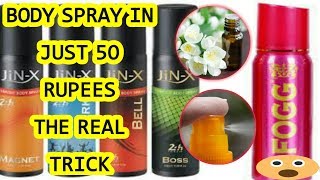 Body Spray banane ka tarika|How to make body spray at home in hindi | 5-Minutes Crafts Health